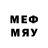 MDMA кристаллы BOOM LAZER