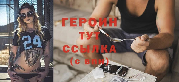 дмт Нефтегорск