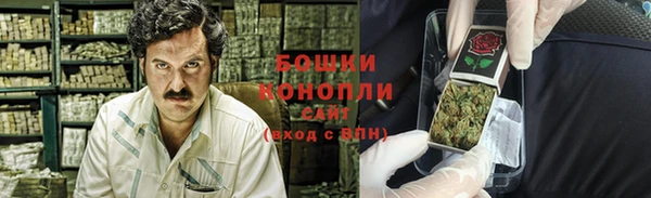 дмт Нефтегорск