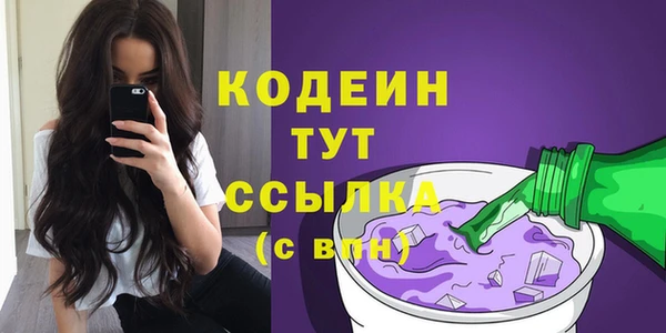 дмт Нефтегорск