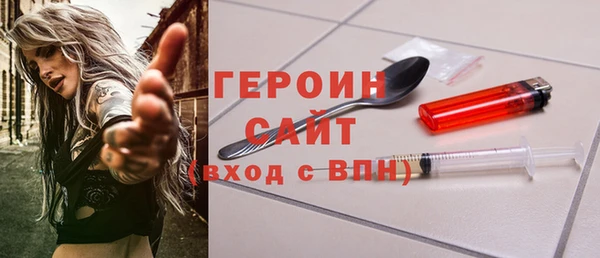 дмт Нефтегорск