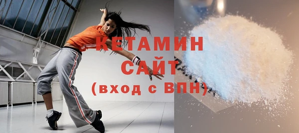 прущие грибы Нея
