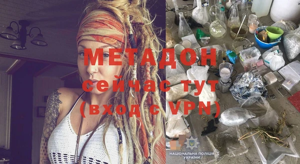 дмт Нефтегорск