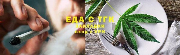 дмт Нефтегорск