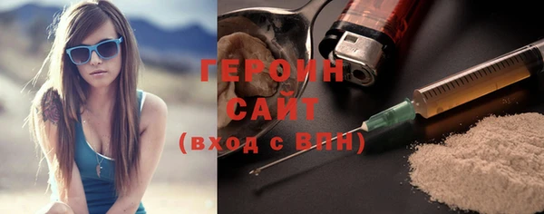 дмт Нефтегорск