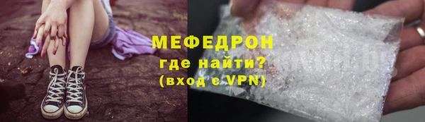 дмт Нефтегорск