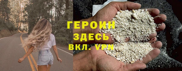 дмт Нефтегорск