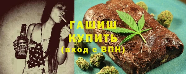 прущие грибы Нея