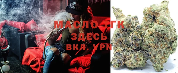 дмт Нефтегорск