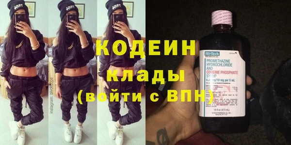 дмт Нефтегорск