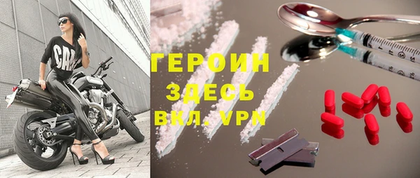 mdma Нефтекумск