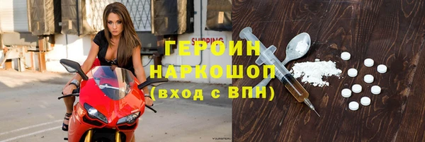 дмт Нефтегорск