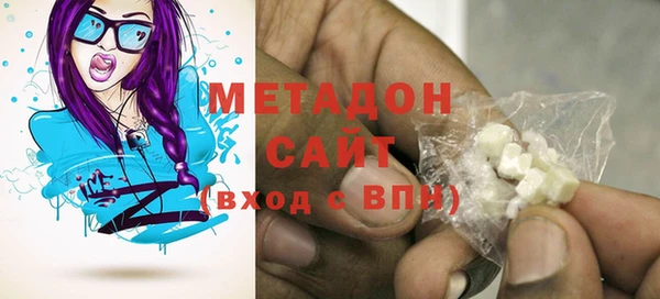 прущие грибы Нея