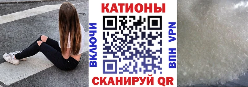 Меф мука  Южно-Сухокумск 